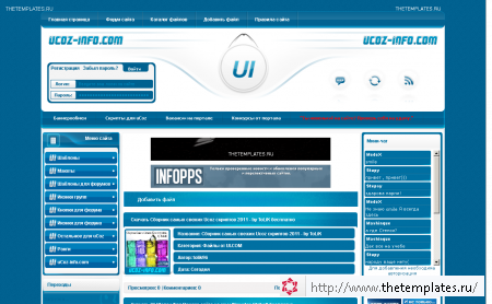 Оригинал ucoz-info